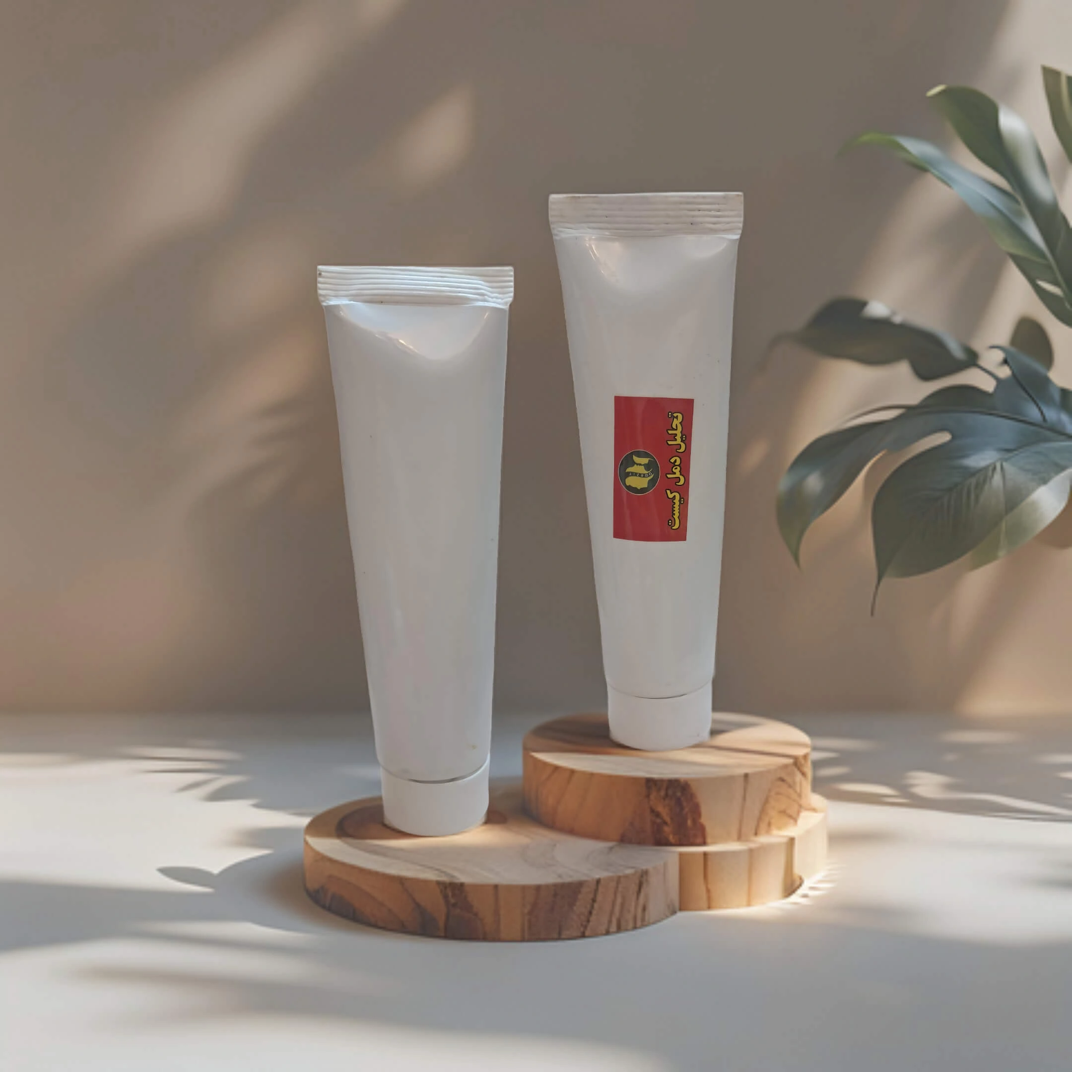 image_Pippit_202504301444 (5).webp